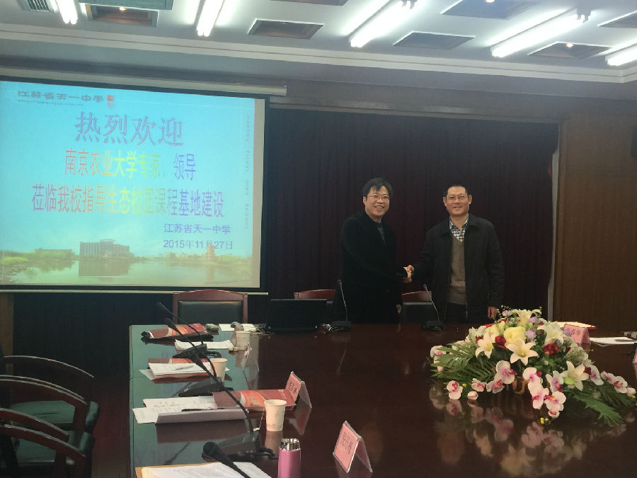 图片上传
