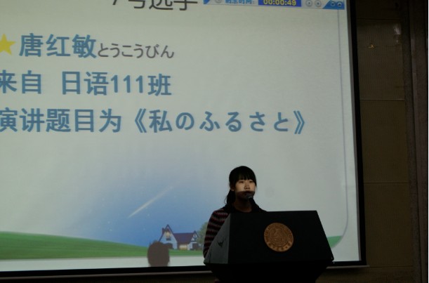 图片上传