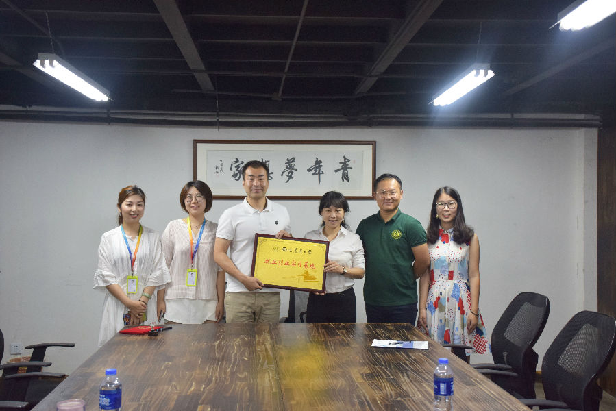 图片上传